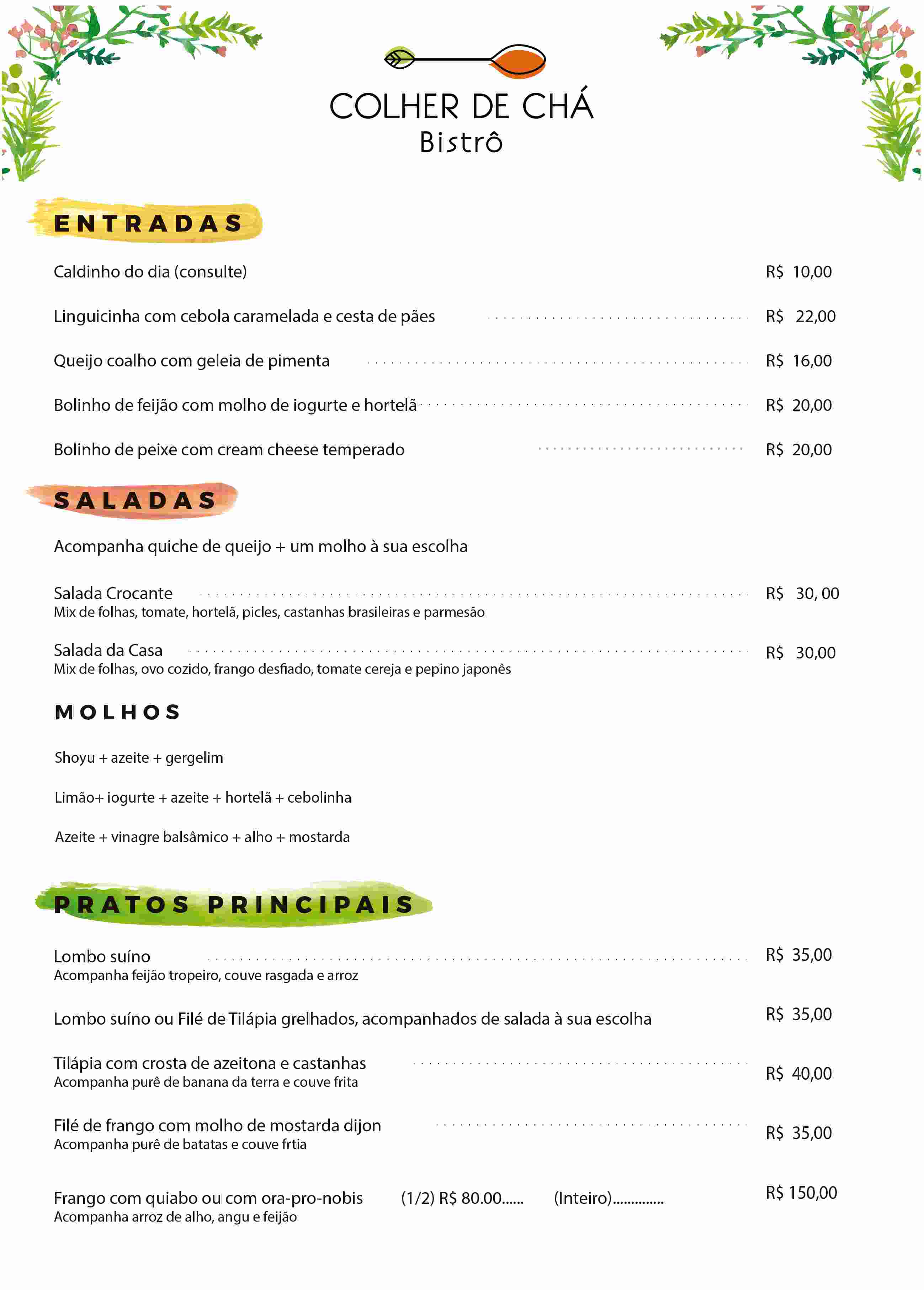 Nosso cardápio